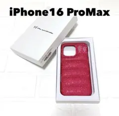 urban sophistication The Puffer Case®