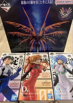 一番くじ 新世紀エヴァンゲリオン 30th Anniversary セット
