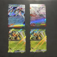 ポケモンカードセット メガルカリオEX 他