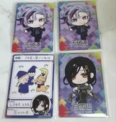 にじさんじチップスカード 不破湊 白雪巴