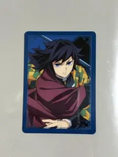 冨岡義勇　箔押しランダムカード　劇場版「鬼滅の刃」無限城篇猗窩座再来