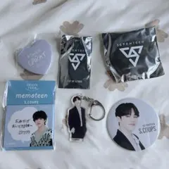 SEVENTEEN エスクプス 缶バッジ アクキー メモ