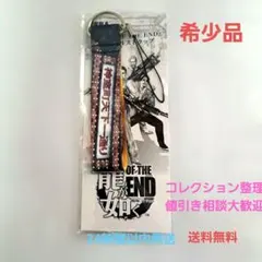【希少】龍が如く OF THE END オリジナルストラップのサムネイル