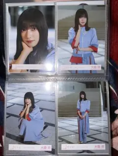 櫻坂46 大園玲 Make or Break MV衣装 コンプ