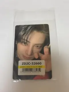 &TEAM Back to Life ショケユニバ YUMA ユウマトレカ