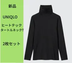 最終値下げ　新品　ユニクロ　ヒートテックタートルネックT（長袖）2枚セット