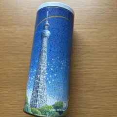 東京スカイツリー　空き缶　　円形