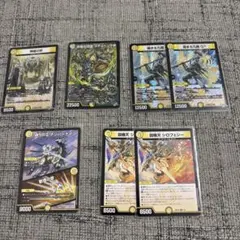 デュエマ2008年やその頃のカード達です。 - メルカリ