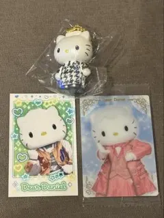 Dear Daniel キーホルダー カードセット