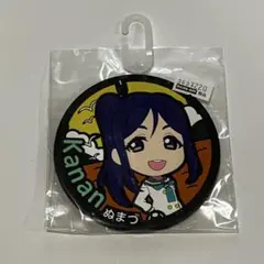 ラブライブサンシャイン マンホールラバーコースター 松浦果南 Aqours