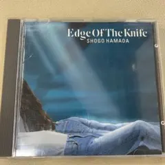 CD）浜田省吾／EDGE OF THE KNIFE プロモ盤／愛奴