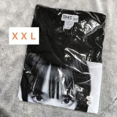 BiSH アユニ・D 直筆サイン入りキャップ Amazon.co.jp: BiSH アユニD 生写真 1枚 ファンクラブ限定 写真