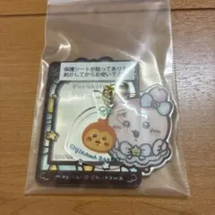 ちいかわベーカリー アクリルキーホルダー
