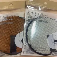 Item thumbnail for item 482d3776-db19-4d49-a6b4-06276b4f263e