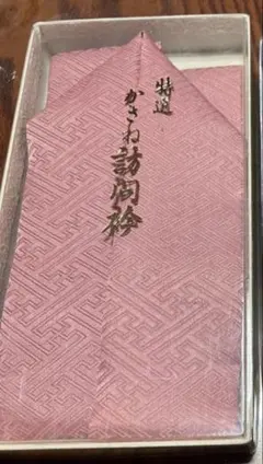 Item thumbnail for item 98e1eaf6-551c-4d36-82a8-872c7645ed92