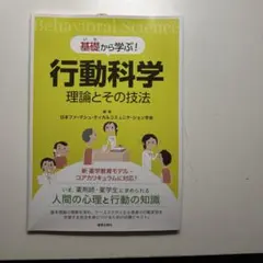 Item thumbnail for item cc9cd9f6-1447-4fb4-b502-7d5332c5b951