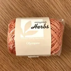 【新品未使用】Olympus エミーグランデ ハーブス 171 綿100%