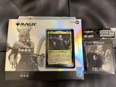 MTG FF コレクター版 統率者デッキ 日本語版 サイオンズ・スペル