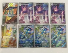 ニンジャスピナーar＋ドロンチar　ar16枚セット