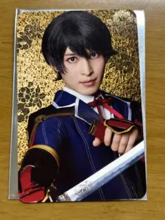 刀ミュ 博覧会 ふぉとカード 堀川