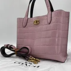 美品 COACH ハンドバッグ レザー ピンク クロコ