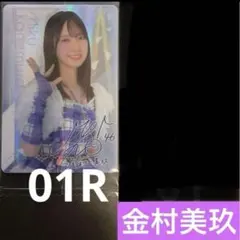 Item thumbnail for item d96dcd5e-f7c8-4c7f-a74e-709d0a09bba1