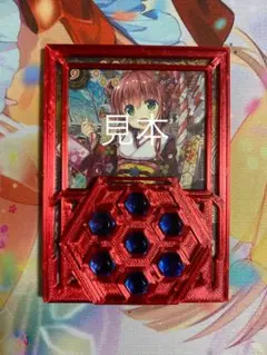 2025年最新】バトスピ 紫コアの人気アイテム - メルカリ