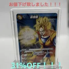 Item thumbnail for item 6b44bc85-a1e1-4d6d-a1fb-d8e44e9f9dfc