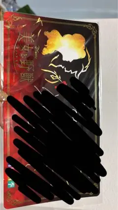 劇団四季　美女と野獣　サイン 2025年最新】美女と野獣 劇団四季 サインの人気アイテム - メルカリ