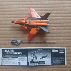トランスフォーマー　オートボットアライアンス　AA-14　テラダイブ