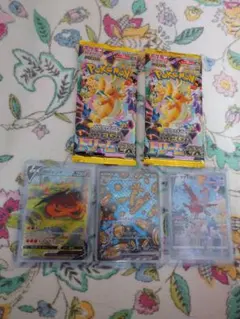 ポケモンカードセット（パック2+4+4）