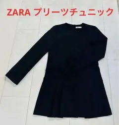 ZARA 黒 長袖 プリーツチュニックワンピース