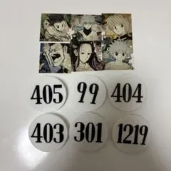 Item thumbnail for item ed195bec-0191-4330-85ba-5a82c1574bbb