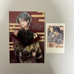 2025年最新】春の嵐とモンスターメロンブックスの人気アイテム - メルカリ