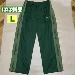 ほぼ新品◆HUF x GOOD YEAR トラックパンツ