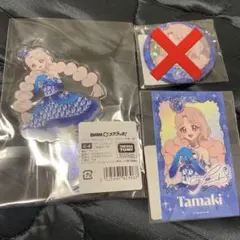 ひみつのアイプリ　DMMスクラッチくじ C賞　二階堂タマキ まとめ売り