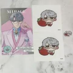 にじさんじ 8th anniversary/with cake 一橋綾人