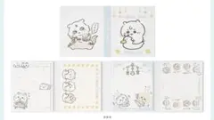 Chiikawa Baby パタパタメモ おまる