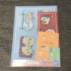 ちいかわ 一番くじ G賞 ステーショナリー