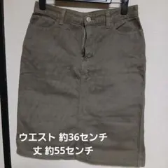 LOWRYSFARM 膝丈タイトスカート Lサイズ ゼブラ柄のサムネイル