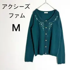アクシーズファム ニットカーディガン 刺繍 レース装飾 長袖 M グリーン系のサムネイル