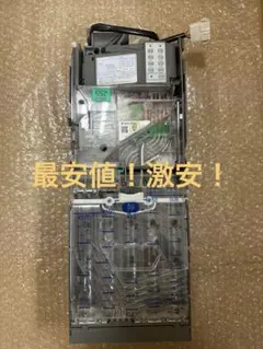 2026年最新】コインメックの人気アイテム - メルカリ
