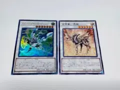 2026年最新】馬龍 遊戯王の人気アイテム - メルカリ