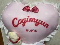 Panda Heart Cushion フリル付き クッション | Mercari