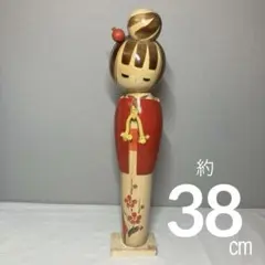 By Miyashita Hajime 宮下はじめ 作「早春」創作こけし25cm - メルカリ