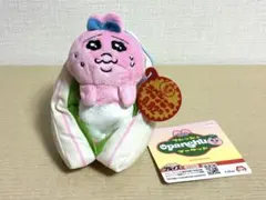 おぱんちゅうさぎ フレッシュおぱんちゅマーケット 惣菜パンマスコット