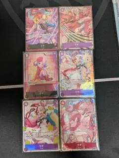 BladeoX様 リクエスト 2点 まとめ商品