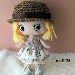 よぉこ様 リクエスト 2点 まとめ商品