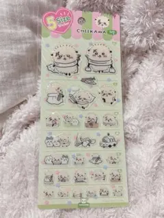 2025年最新】ちいかわ限定の人気アイテム - メルカリ