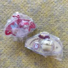 サンリオ　パッケージチャーム　シークレット　マイメロディ　ポムポムプリン　セット